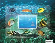 *Známky Čína 1998 Ryby z Čínskeho mora razítk. séria - Kliknutím na obrázok zatvorte -